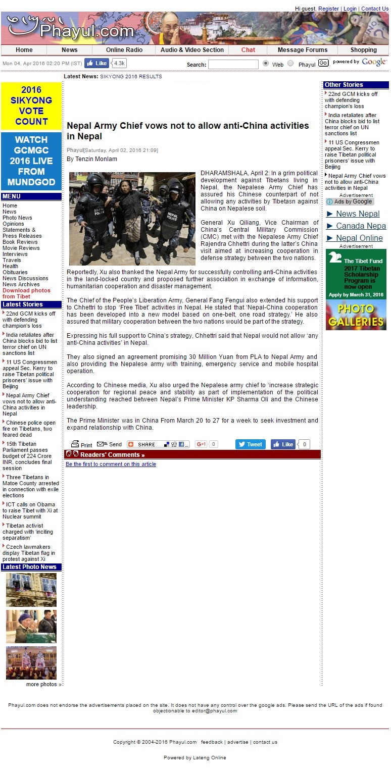 nepalarmy001