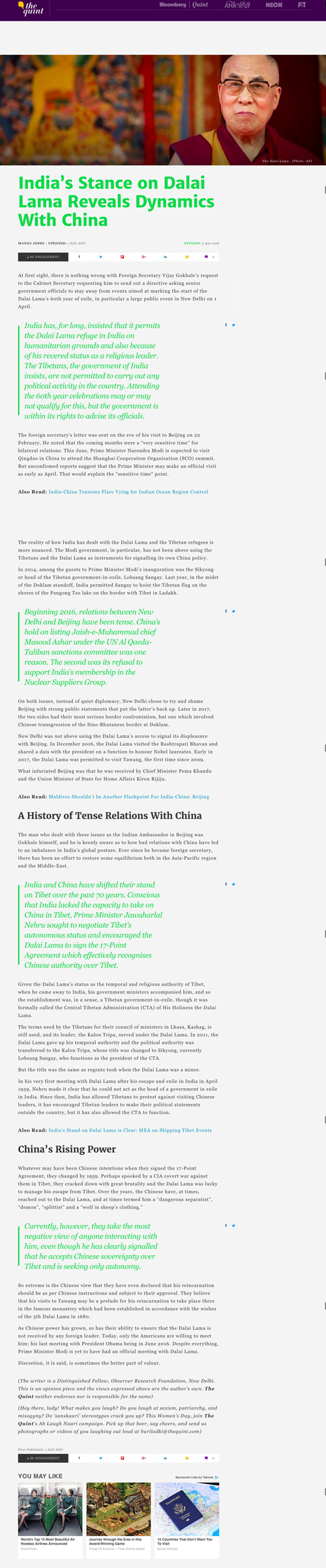 Click to enlarge (Source: https://www.thequint.com/voices/opinion/opinion-dalai-lama-mea-indian-govt-60-years-exile-event-china-tibet-relationship)